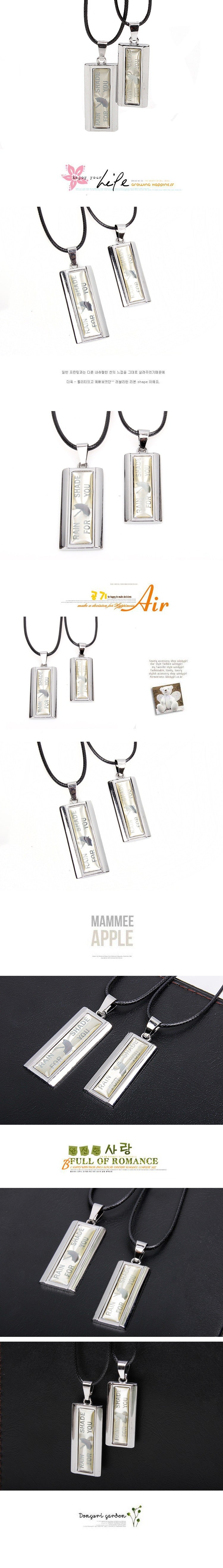 Protect you from the wind and rain | Korean version of fashion couple necklace, a pair